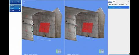 地铁口隧道运营期变形监测