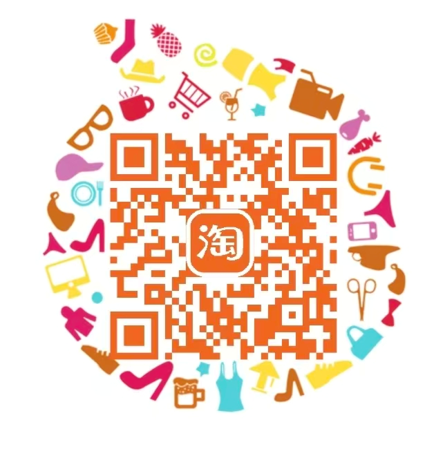 淘宝二维码